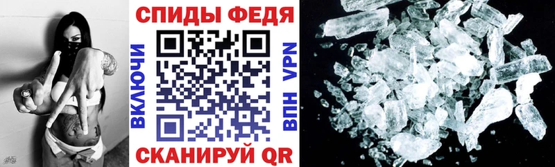 АМФ VHQ мега ССЫЛКА Приволжск