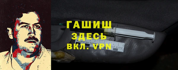 СК Аркадак