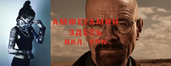 марки lsd Арсеньев