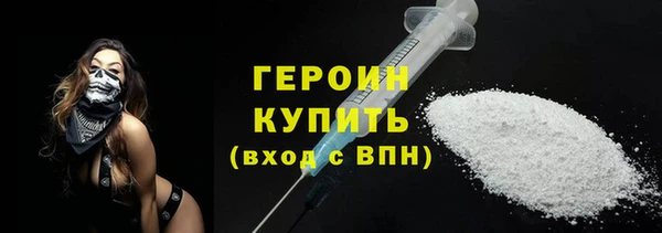 СК Аркадак