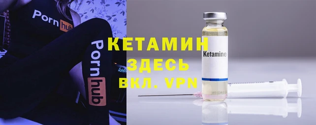 кокс Армянск