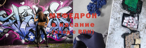 СК Аркадак