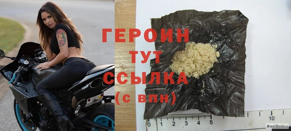 СК Аркадак